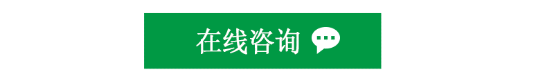 活性炭過(guò)濾機