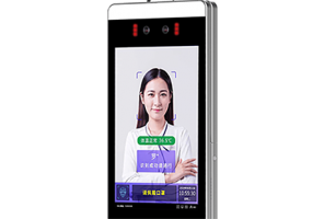 測(cè)溫型人臉識(shí)別終端(TR608-B1-A)